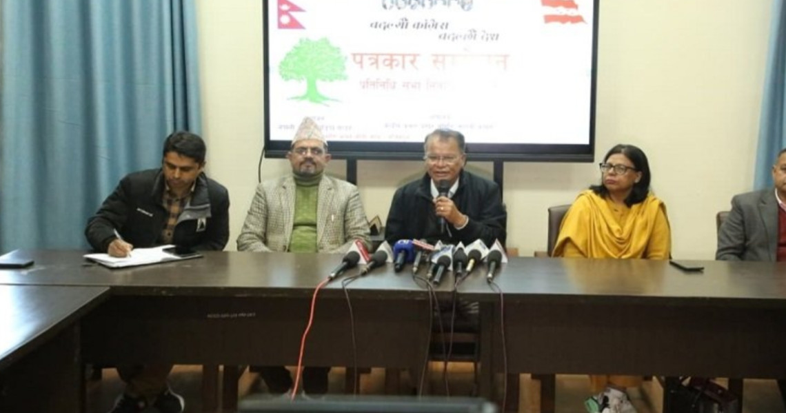 कांग्रेसले चुनावी गठबन्धन गर्ने/नगर्नेबारे यस्तो दियो प्रतिक्रिया