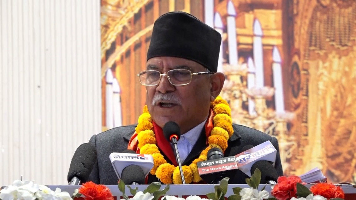 इतिहासले पन्छाएकाहरू चुनावबारे भ्रम फैलाइरहेका छन् : प्रचण्ड