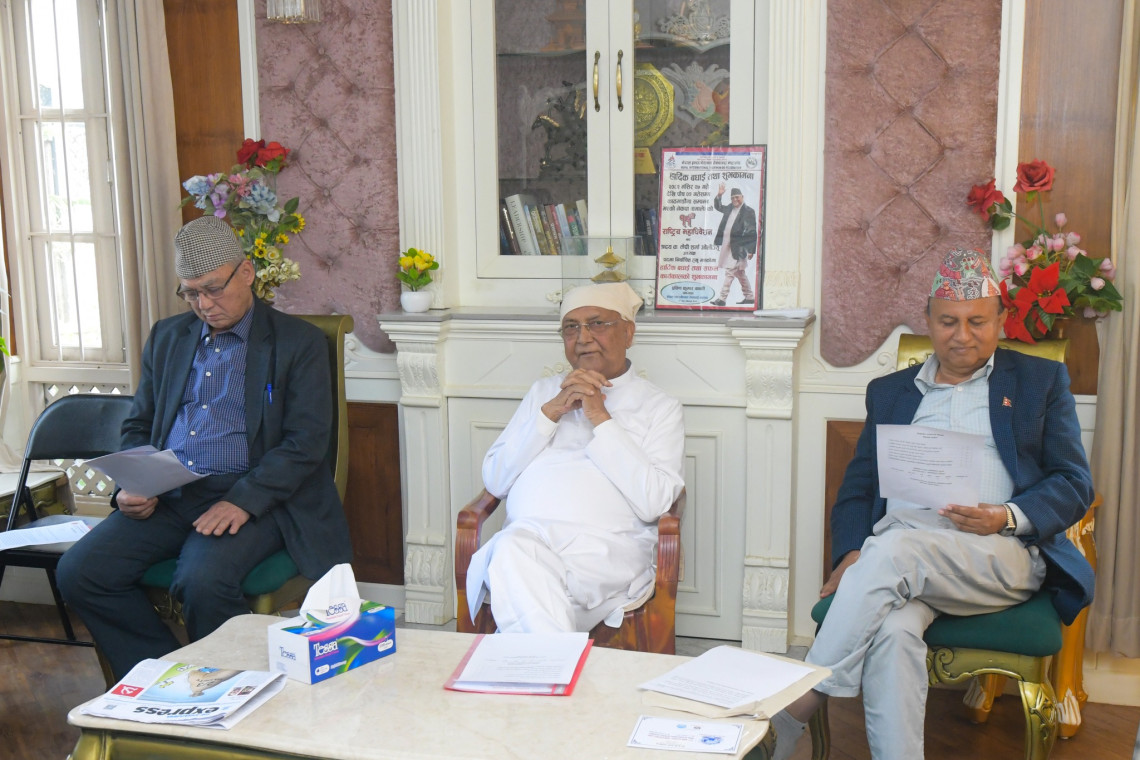 यी हुन् एमालेका १६ समानुपातिक सांसद