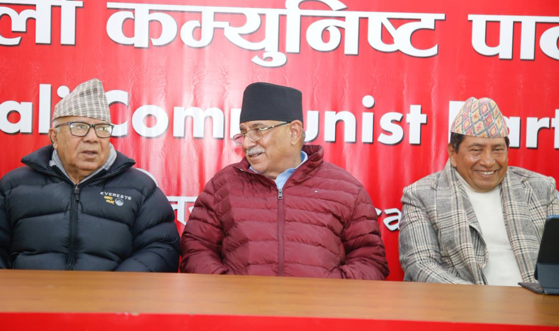 यी हुन् नेकपाका नौ समानुपातिक सांसद