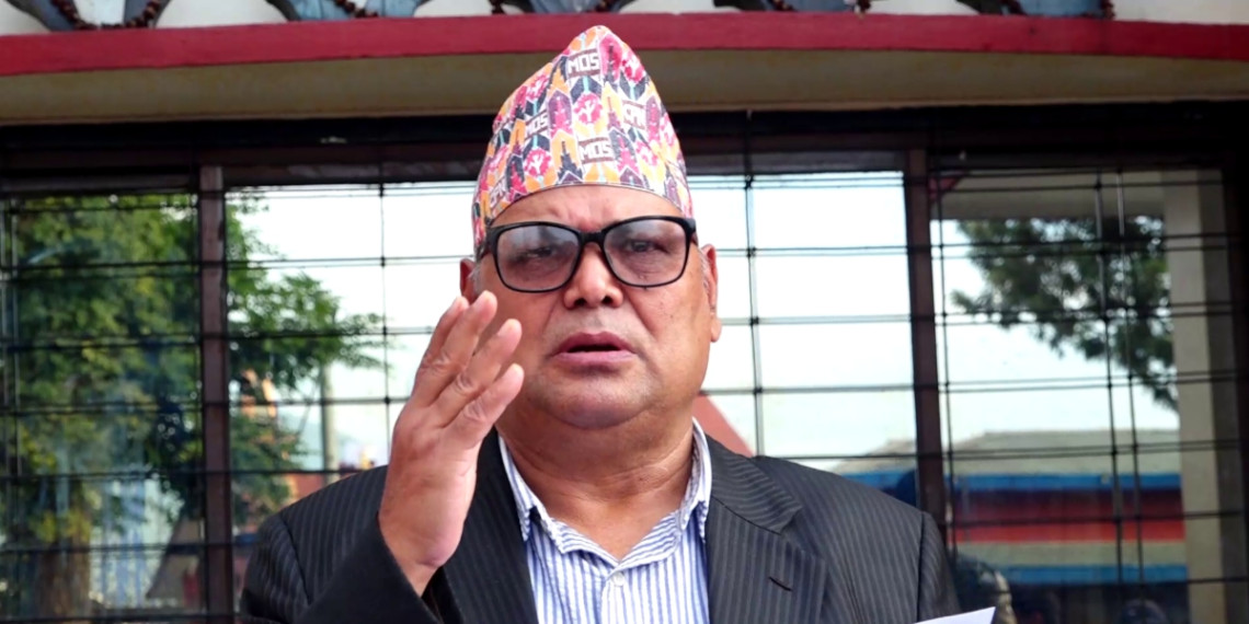 कृष्णबहादुर महराले लिए सक्रिय राजनीतिबाट विश्राम