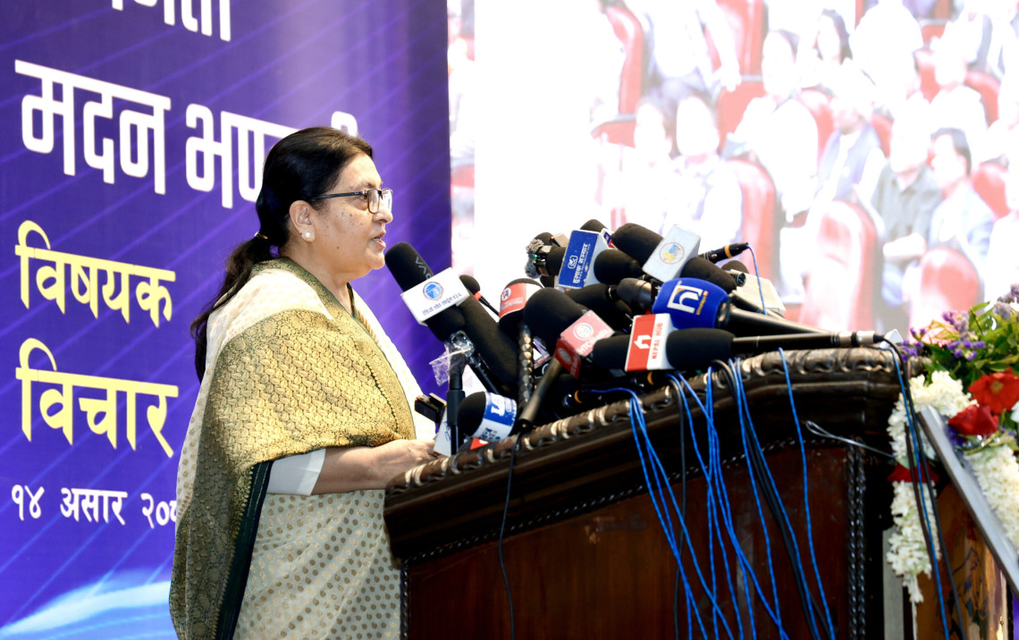 प्रत्यक्ष निर्वाचित कार्यकारी प्रणाली उपयुक्त छैन : पूर्वराष्ट्रपति भण्डारी