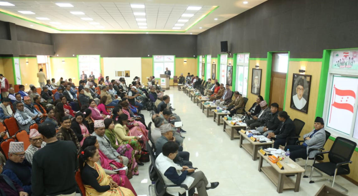 नेपाली कांग्रेसले १५ औँ महाधिवेशन असोज १६–१९ मा गर्ने