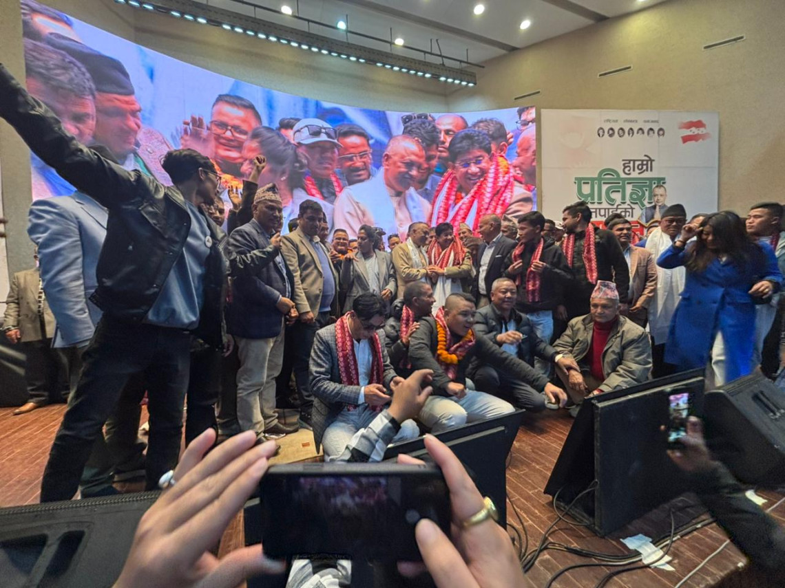 नेपाली कांग्रेसको प्रतिज्ञापत्र सार्वजनिक