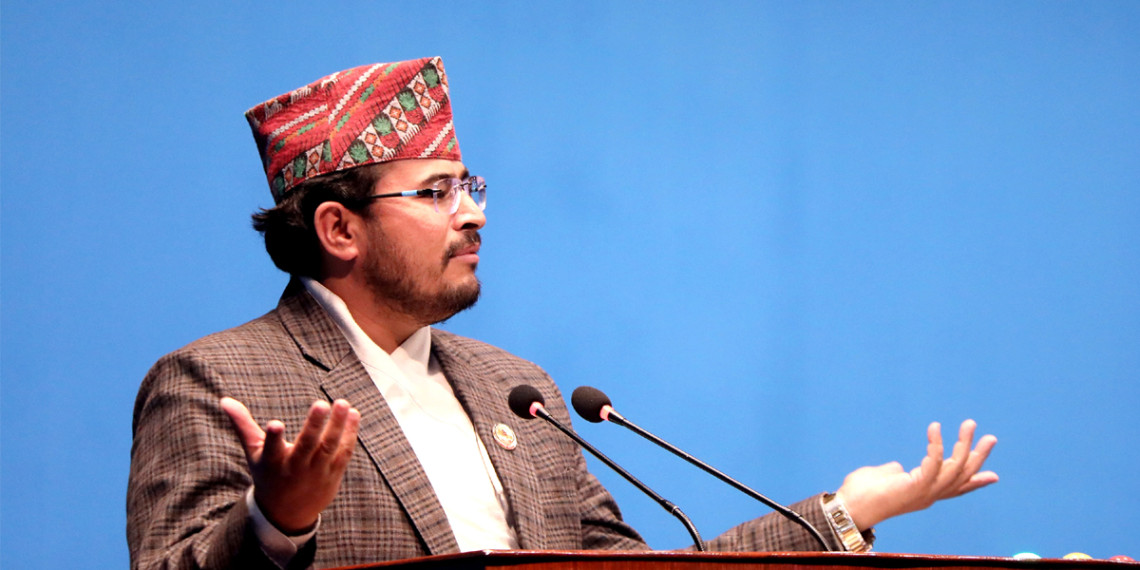 फरक विचारलाई सम्मान नगरे तानाशाही प्रवृत्ति बढ्न सक्छः सांसद शाही