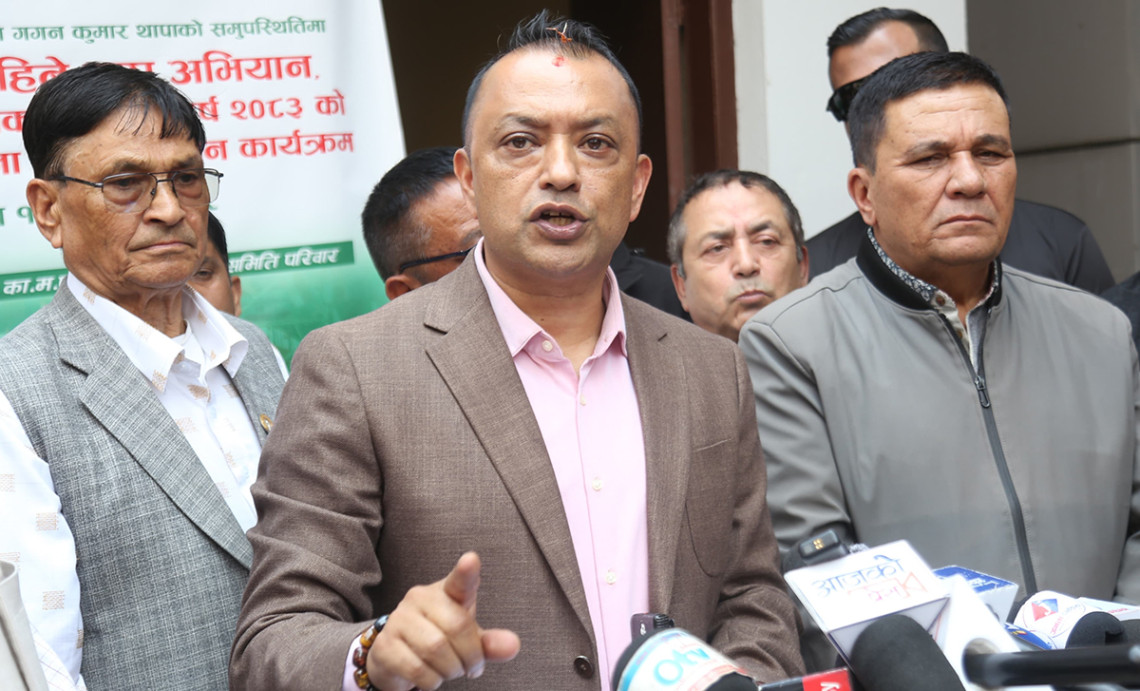 देउवा पक्षलाई सीमाबाहिर गएर गतिविधि नगर्न गगनको चेतावनी 