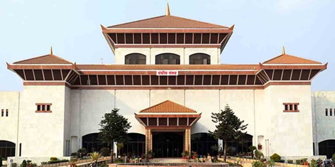 प्रतिनिधिसभा बैठक बस्दै