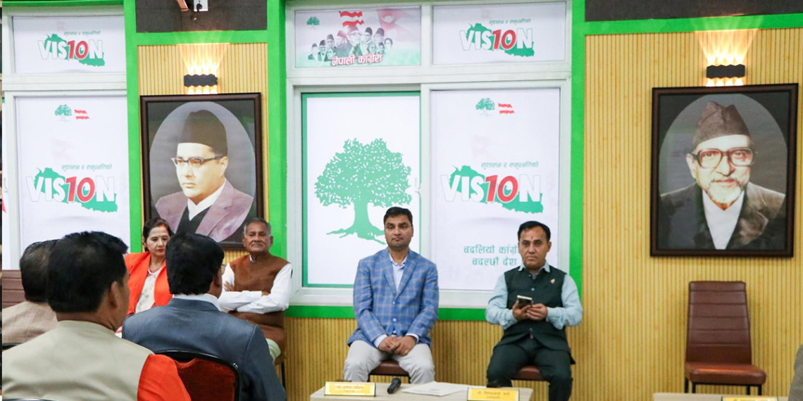 सभापति गगन थापाकाे राजीनामा अस्वीकृत