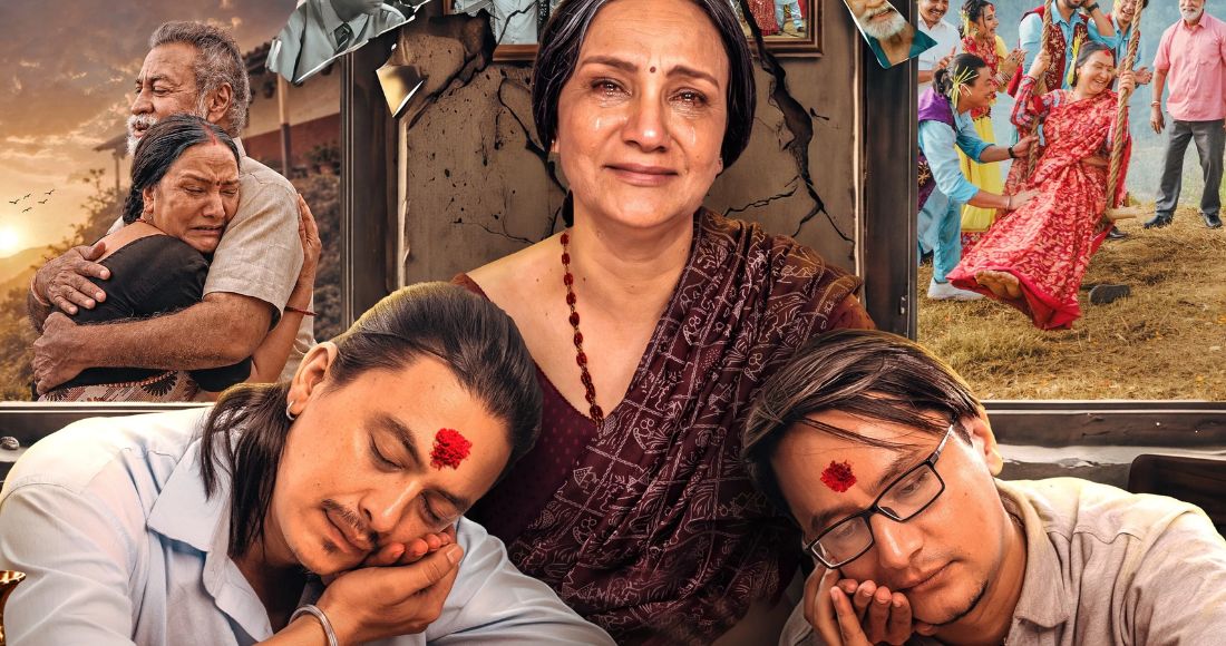 आमाको माया र पारिवारिक विछोड समेट्दै ‘आ बाट आमा २’