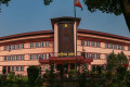रेशमको आममाफीविरुद्धको मुद्दामा आज सुनवाइ हुने