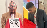 युवा संघको नयाँ नेतृत्व चयनका लागि मतदान, अध्यक्ष पदमा थेबे र पुरी प्रतिस्पर्धामा