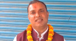 मधेश प्रदेशका सांसद दीपन्द्रकुमार ठाकुरविरुद्ध भ्रष्टाचार मुद्दा दायर, सांसद पद निलम्बन
