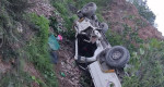 बैतडीको पाटनमा  जीप दुर्घटना हुँदा चालकसहित दुईको मृत्यु, ६ घाइते