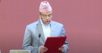 निजामती सेवा विधेयक राष्ट्रियसभामा टेबल