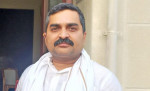 मधेश प्रदेशका पूर्वप्रमुख राजेश अहिराज पक्राउ