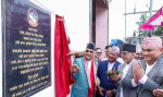 प्रधानमन्त्रीले गरे रानी जमरा कुलरिया आयोजनाको तेस्रो चरणको उद्घाटन