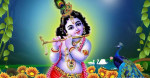 आज श्रीकृष्ण जन्माष्टमी पर्व मनाईँदै  