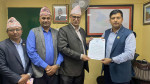 शिक्षक महासंघले बुझायो प्रधानमन्त्रीलाई ध्यानाकर्षणपत्र