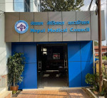 चिकित्सकको नाम–फोटो व्यापारिक विज्ञापनमा प्रयोग नगर्न काउन्सिलको चेतावनी