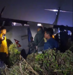 भद्रपुर विमानस्थलको रनवेबाट बुद्ध एयरको जहाज चिप्लिएपछि...