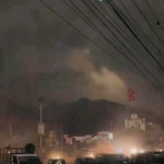 देशका अधिकांश क्षेत्रमा हुरीसहित वर्षा : सतर्कता अपनाउन आग्रह