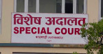 घूस लिएको अभियोगमा प्रहरी निरीक्षकविरुद्ध मुद्दा दायर