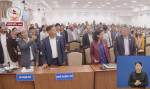 प्रतिनिधिसभाको बैठक आज पनि बस्दै