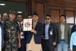 यस्तो छ आगामी आर्थिक वर्षको बजेट (पूर्णपाठ)
