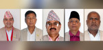 लुम्बिनीमा मन्त्रिपरिषद् पुनर्गठन, पाँच नयाँ मन्त्री नियुक्त