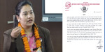 सम्पर्कविहीन निजामती कर्मचारीको खोजीमा सरकार