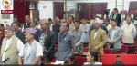 राष्ट्रियसभाको बैठक बस्दै