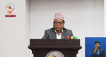 मन्त्री भएपछि मेरो प्रिय क्लास छुट्यो : मन्त्री पुन