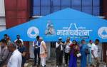 दिउँसो २ बजेदेखि रास्वपाको बन्दसत्र सुरु गर्ने निर्णय