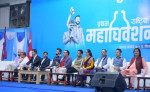 यी हुन् रास्वपाका निर्वाचित ७ पदाधिकारी र ९९ केन्द्रीय सदस्य