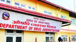 न्यून गुणस्तरका दुई औषधि तत्काल बजारबाट फिर्ता गर्न विभागको निर्देशन