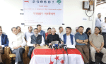 कांग्रेस इतर समूहले गर्‍यो ५५१ सदस्यीय आयोजक समिति गठन