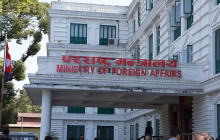 ट्राभल एडभाइजरी जारी गर्दै परराष्ट्रले भन्यो,‘इजरायल र इरानमा भ्रमण नगर्नू’