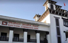 आयोगमा चार दलको समानुपातिक बन्दसूची दर्ता