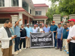 सुदूरपश्चिममा निर्माण व्यवसायी सडकमाः मुख्यमन्त्री कार्यालयमा बुझाए ज्ञापनपत्र
