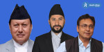 प्रतिनिधिसभाका सांसद निलम्बित हुनेको संख्या तीन पुग्यो