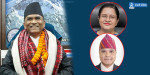 गभर्नर नियुक्त भएपछि पौडेलले तोके डेपुटी गभर्नरहरुको जिम्मेवारी