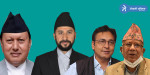 प्रतिनिधिसभाका सांसद निलम्बित हुनेको संख्या चार पुग्यो