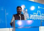 रास्वपाबाट गोडैता नगरपालिकाको प्रमुखमा उम्मेदवारी दिने भाग्य रायको घोषणा