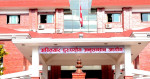 डिभिजन वन कार्यालय उदयपुरका वन अधिकृत घुससहित पक्राउ
