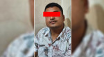 घुससहित पक्राउ परेका सई दिनेश राउत विरुद्ध विशेष अदालतमा मुद्दा दायर