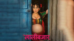 चलचित्र ‘लालीबजार’लाई प्रदर्शनको बाटो खुल्यो, अदालतद्वारा अन्तरिम आदेश खारेज