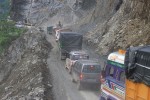 देशभरका १७ सडक अवरुद्ध