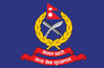 प्रहरीका २०८ जना सईमा बढुवा