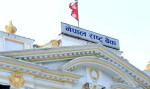 राष्ट्र बैंकद्वारा बैंकिङ प्रणालीबाट ३० अर्ब रुपैयाँ तरलता खिचिँदै