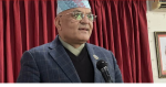‘अन्नपूर्ण र मनास्लु संरक्षण क्षेत्रको व्यवस्थापनको जिम्मा प्रदेशको हुनुपर्ने ; सुरेन्द्रराज पाण्डे